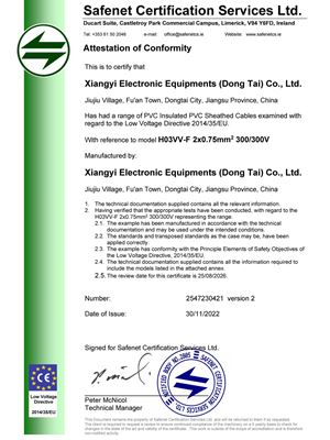 CE 證書2547230421 - 翔宜電子PVC Insulated PVC Sheathed Cable LVD.pdf-img-0-0